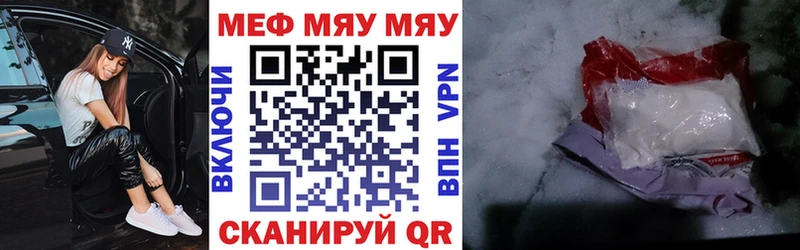 Виды наркотиков купить Фурманов АМФЕТАМИН  Марихуана  Экстази  ГАШИШ  МЕФ 