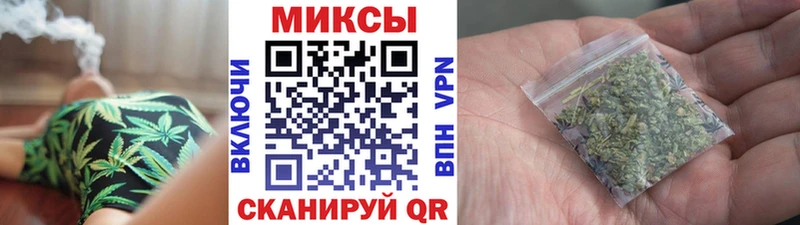 БУТИРАТ BDO 33% как найти Фурманов