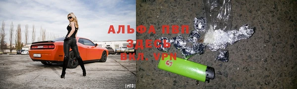 мдма Коряжма