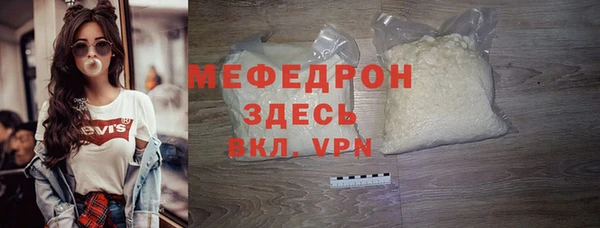 гашиш Корсаков