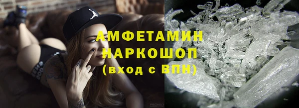 гашиш Корсаков