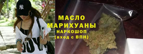 mdma Костерёво