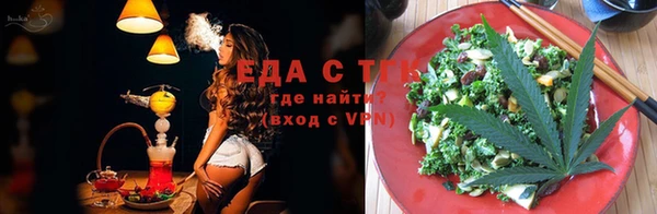mdma Костерёво