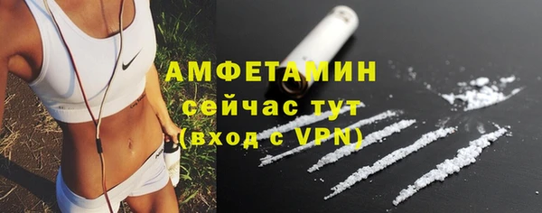 гашиш Корсаков