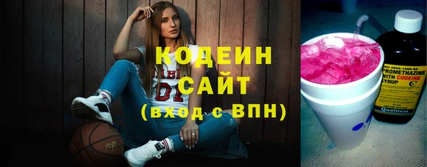 гашиш Корсаков