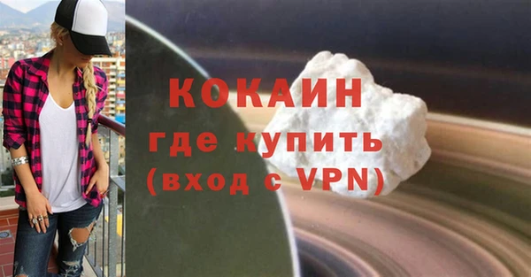 mdma Костерёво