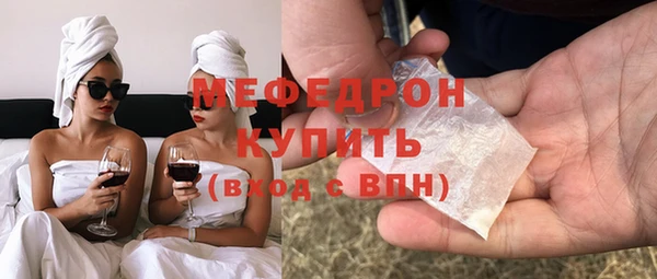 мдма Коряжма