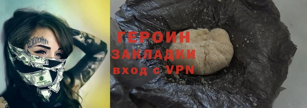 мдма Коряжма