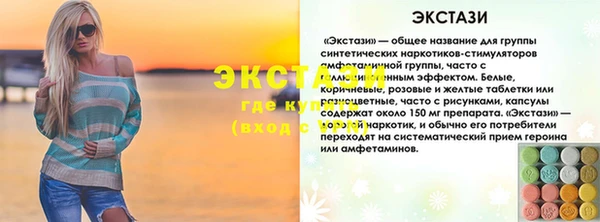 гашиш Корсаков