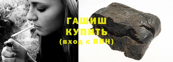mdma Костерёво