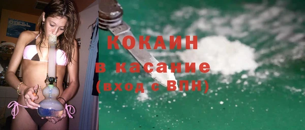 мдма Коряжма