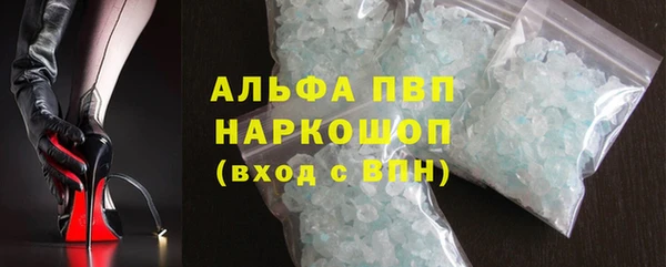 гашиш Корсаков