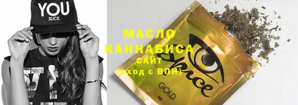 мдма Коряжма