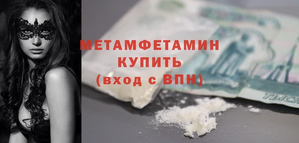 мдма Коряжма