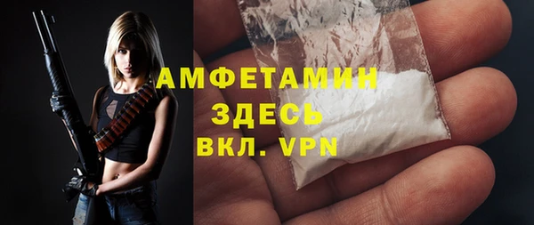 мдма Коряжма