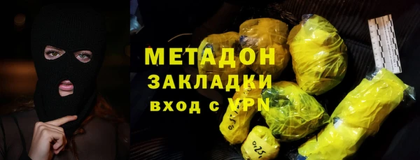 прущий лед Сясьстрой