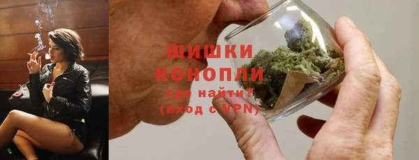 мдма Коряжма