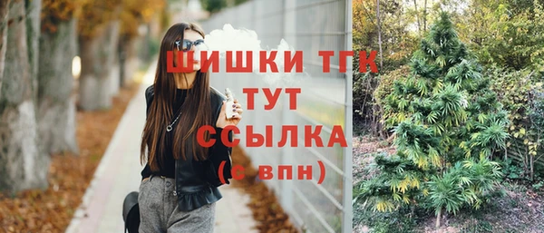 гашиш Корсаков
