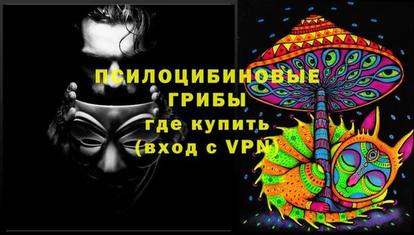 mdma Костерёво