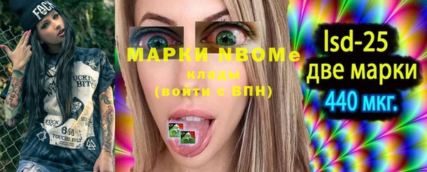 mdma Костерёво
