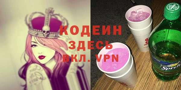 mdma Костерёво