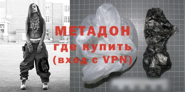 мдма Коряжма