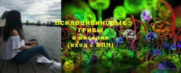гашиш Корсаков
