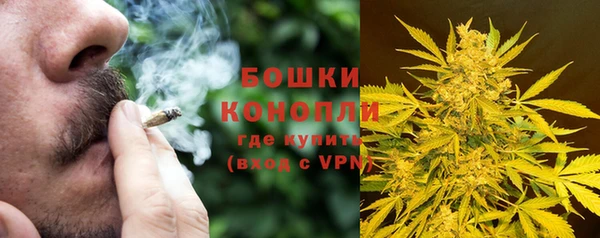 mdma Костерёво