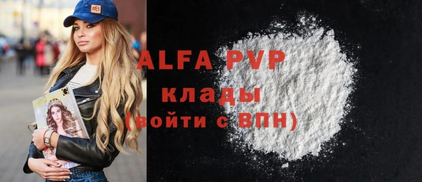 мдма Коряжма