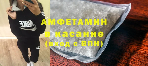 mdma Костерёво