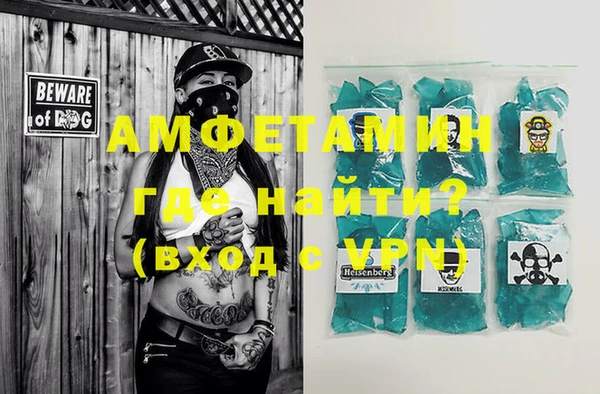 mdma Костерёво