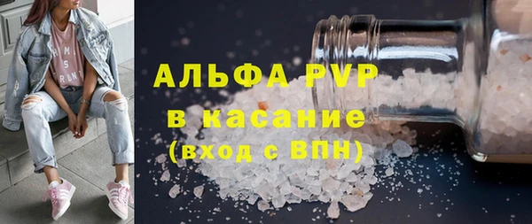 гашиш Корсаков