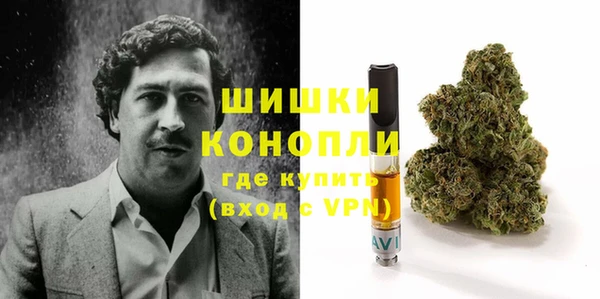 mdma Костерёво