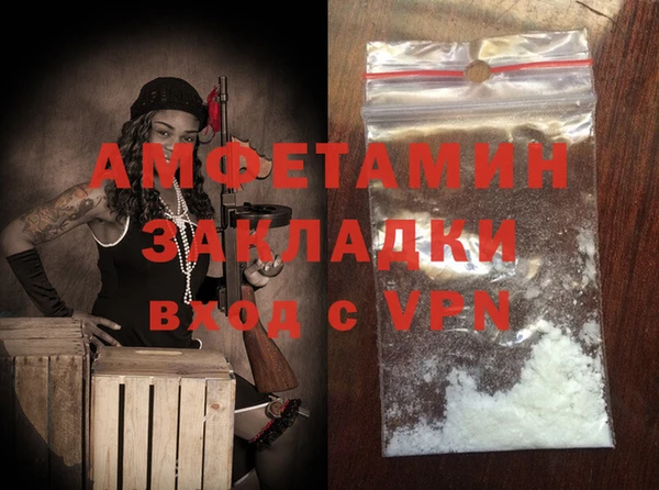 мдма Коряжма