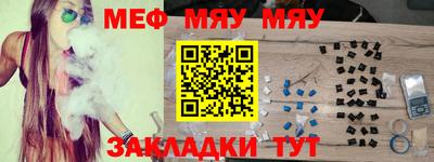 прущие крисы Апрелевка