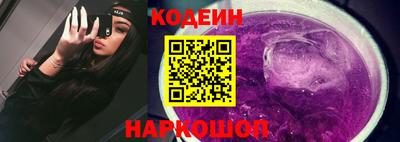 скорость Кунгур