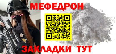 PSILOCYBIN Аргун