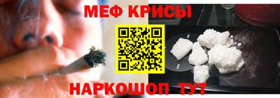 СК Кумертау