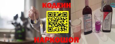 прущие крисы Апрелевка