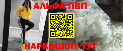 СК Кумертау