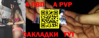 jwh Лесосибирск