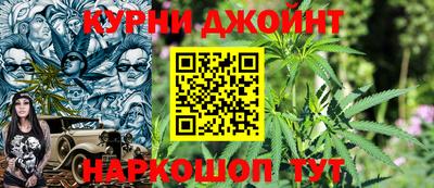 mdma Ливны