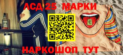 прущие крисы Апрелевка