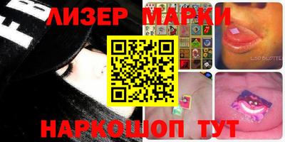 мефедрон VHQ Кулебаки