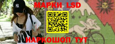 скорость Кунгур