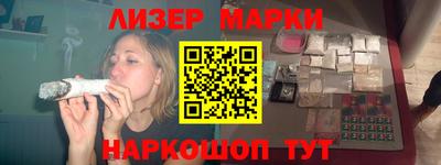мефедрон VHQ Кулебаки