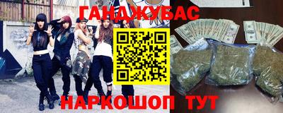 PSILOCYBIN Аргун