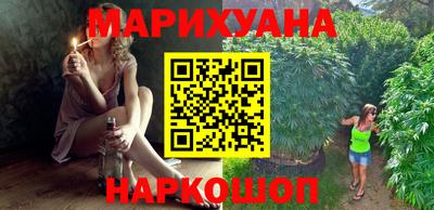 скорость Кунгур