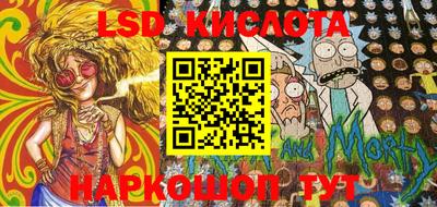 прущие грибы Апшеронск