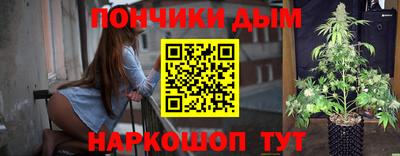 PSILOCYBIN Аргун